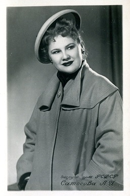 �������� �������